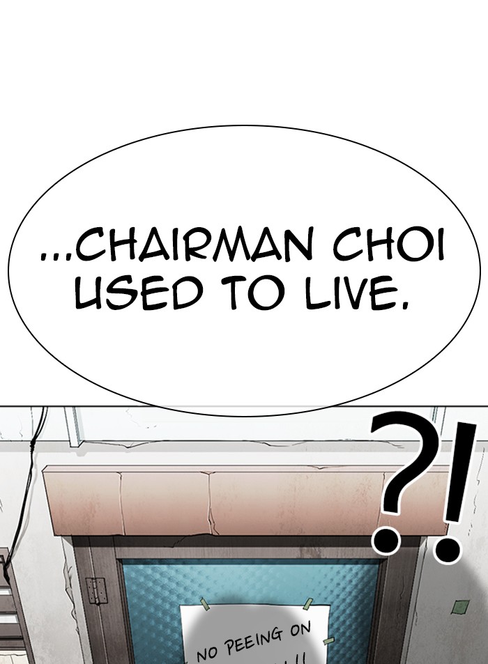Lookism Chapter 318 page 99 - Chapter 318: Ep. 318: Jake Kim (Epilogue)