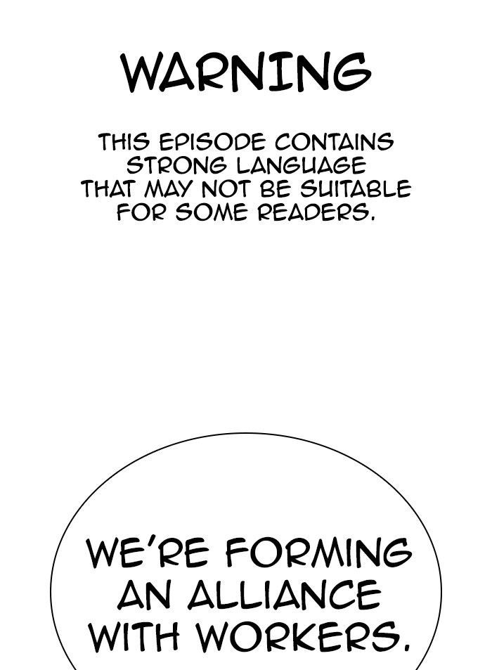 Lookism Chapter 319: Ep. 319: Workers (3 Affiliates) (Prologue) thumbnail