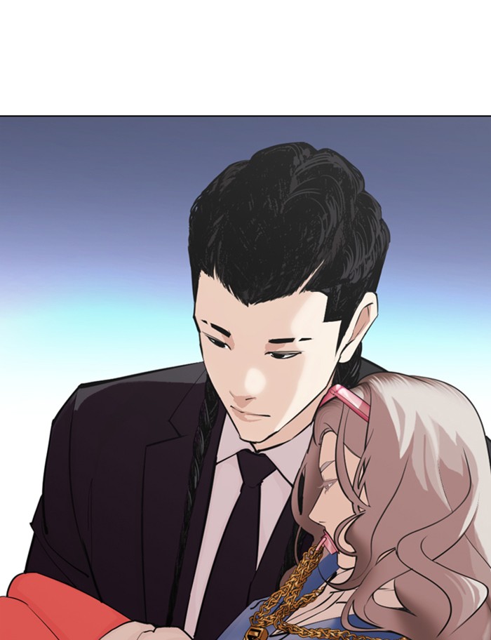 Lookism Chapter 319 page 103 - Chapter 319: Ep. 319: Workers (3 Affiliates) (Prologue)