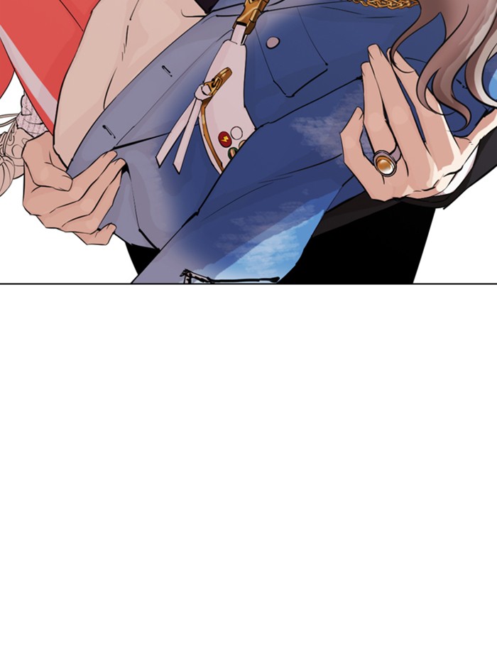 Lookism Chapter 319 page 104 - Chapter 319: Ep. 319: Workers (3 Affiliates) (Prologue)