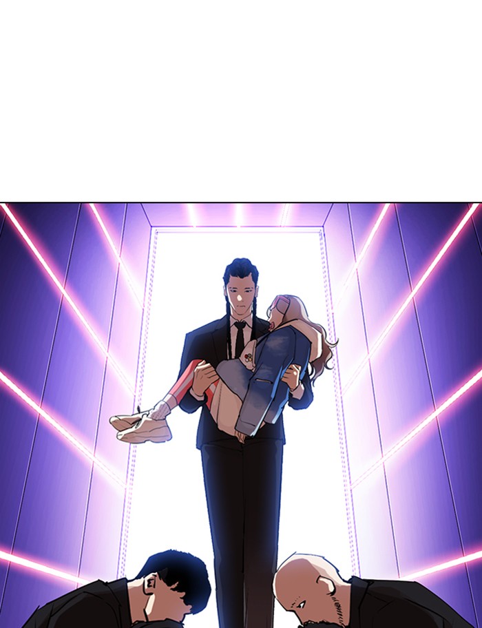 Lookism Chapter 319 page 105 - Chapter 319: Ep. 319: Workers (3 Affiliates) (Prologue)