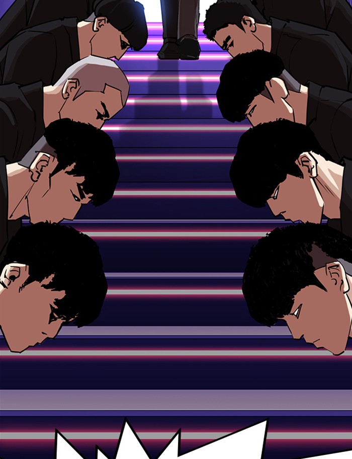 Lookism Chapter 319 page 106 - Chapter 319: Ep. 319: Workers (3 Affiliates) (Prologue)