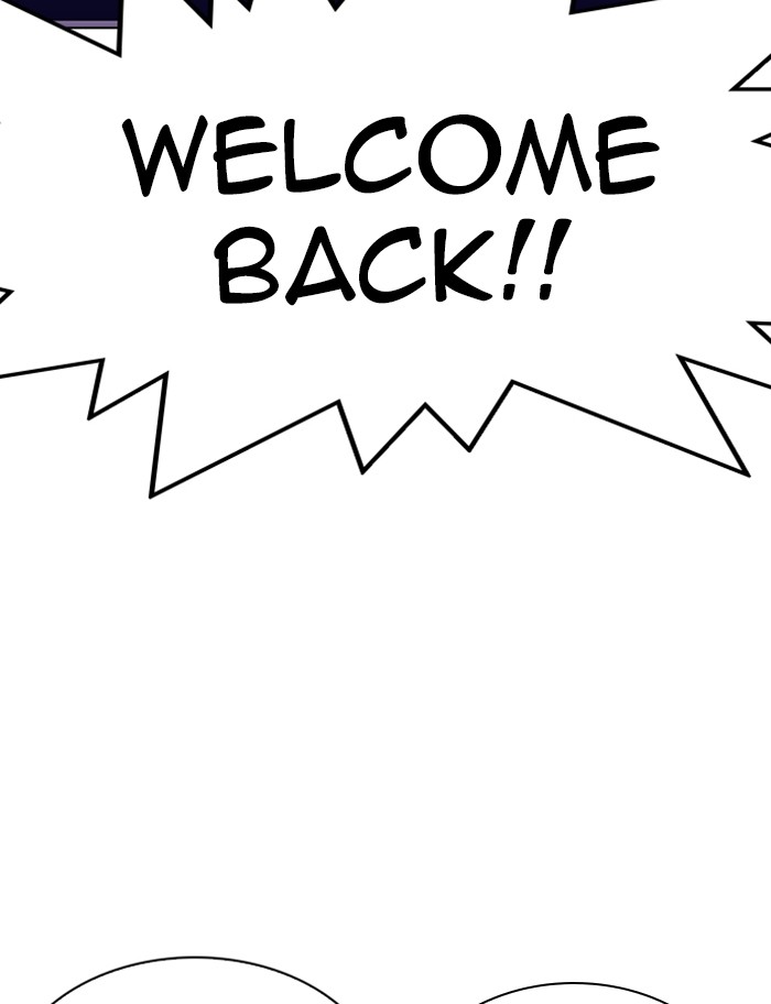 Lookism Chapter 319 page 107 - Chapter 319: Ep. 319: Workers (3 Affiliates) (Prologue)