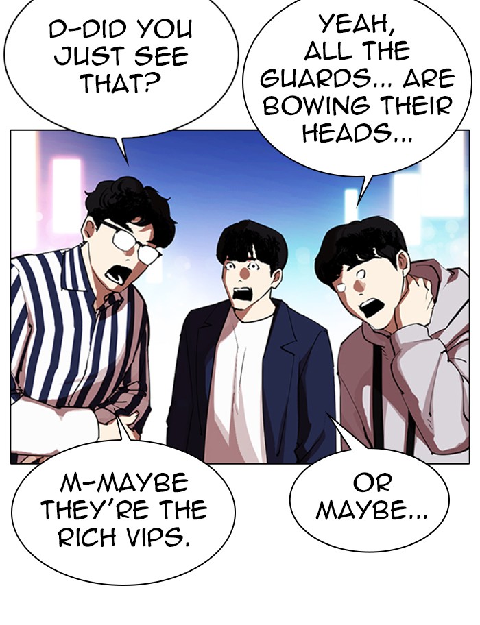 Lookism Chapter 319 page 108 - Chapter 319: Ep. 319: Workers (3 Affiliates) (Prologue)