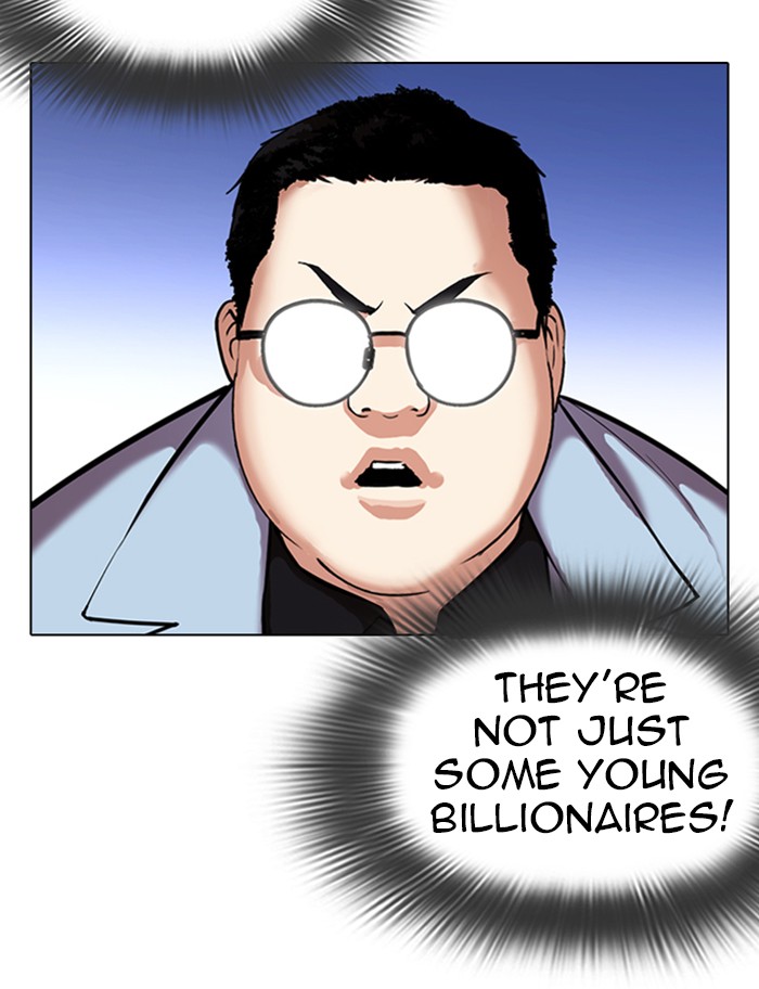 Lookism Chapter 319 page 111 - Chapter 319: Ep. 319: Workers (3 Affiliates) (Prologue)