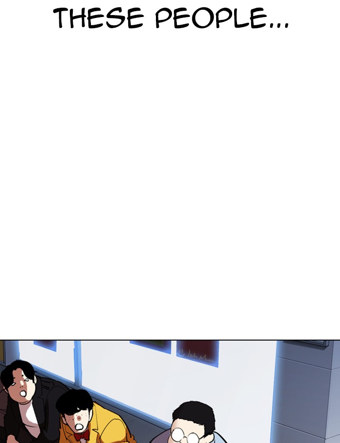 Lookism Chapter 319 page 112 - Chapter 319: Ep. 319: Workers (3 Affiliates) (Prologue)