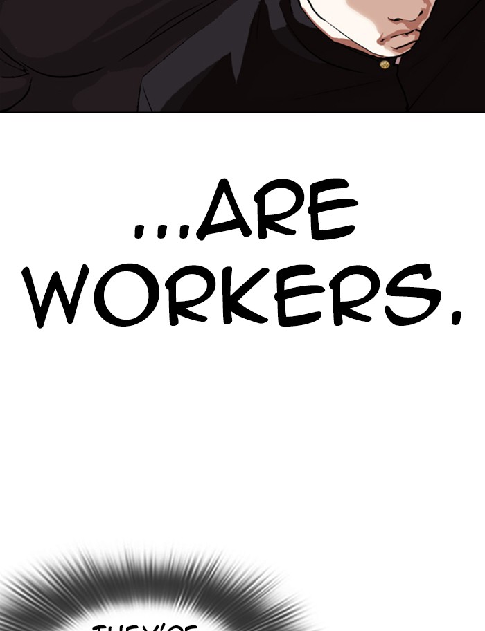 Lookism Chapter 319 page 114 - Chapter 319: Ep. 319: Workers (3 Affiliates) (Prologue)