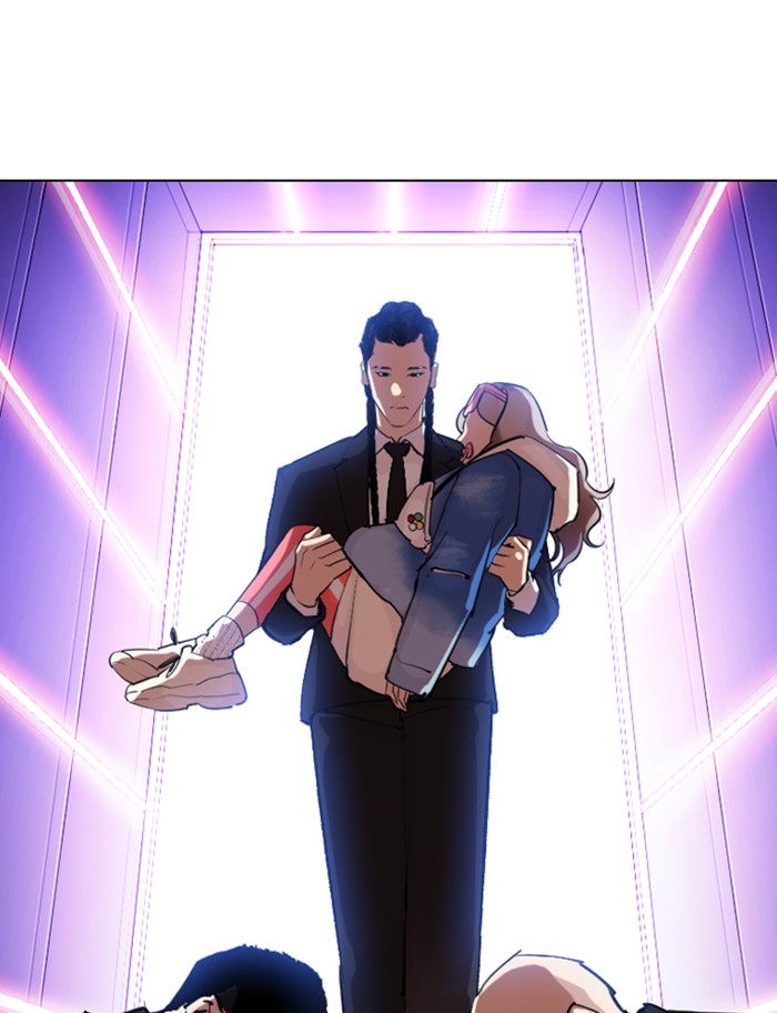 Lookism Chapter 319 page 117 - Chapter 319: Ep. 319: Workers (3 Affiliates) (Prologue)