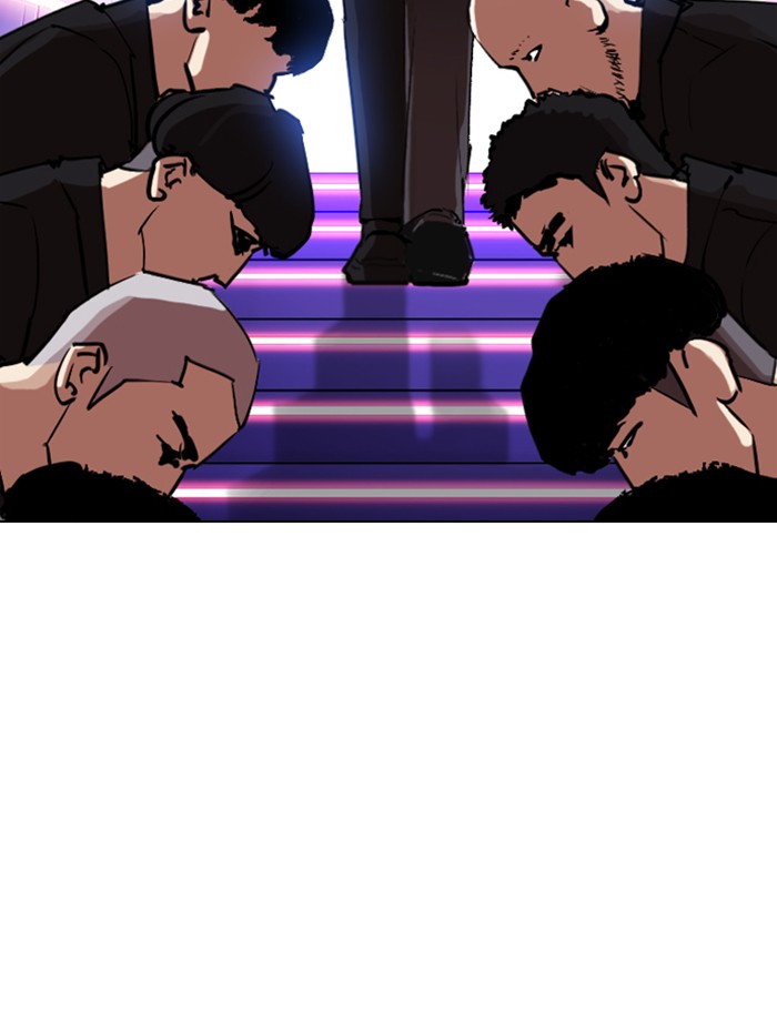 Lookism Chapter 319 page 118 - Chapter 319: Ep. 319: Workers (3 Affiliates) (Prologue)