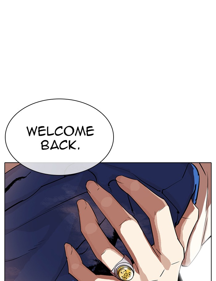 Lookism Chapter 319 page 119 - Chapter 319: Ep. 319: Workers (3 Affiliates) (Prologue)