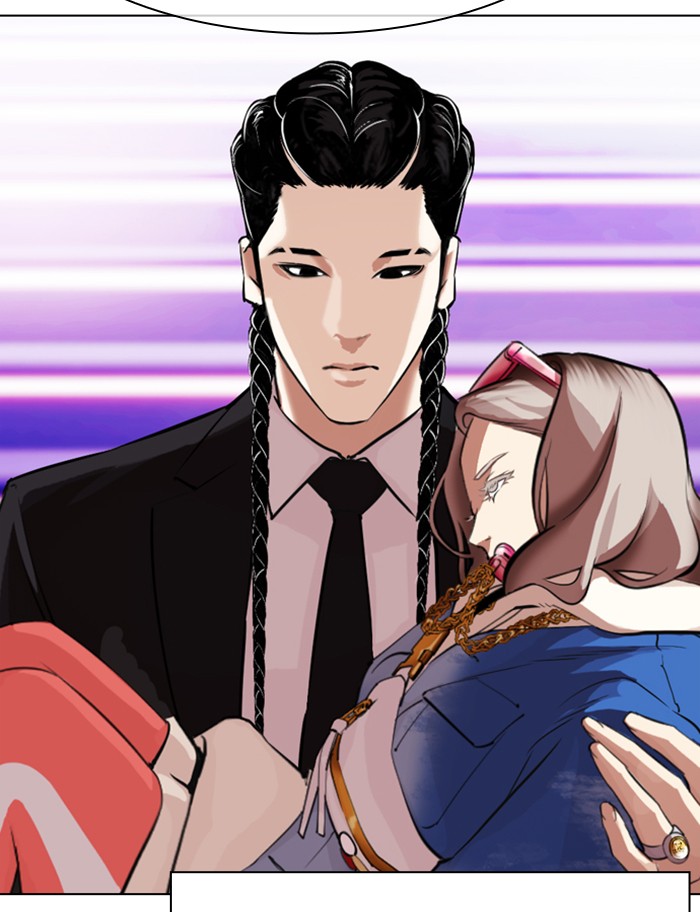 Lookism Chapter 319 page 121 - Chapter 319: Ep. 319: Workers (3 Affiliates) (Prologue)