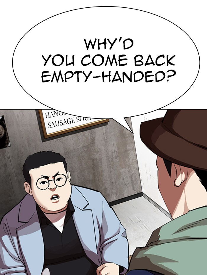 Lookism Chapter 319 page 128 - Chapter 319: Ep. 319: Workers (3 Affiliates) (Prologue)