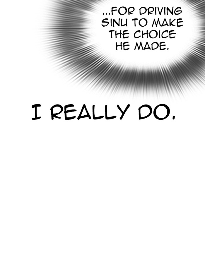 Lookism Chapter 319 page 13 - Chapter 319: Ep. 319: Workers (3 Affiliates) (Prologue)
