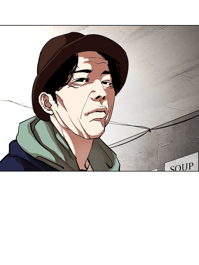 Lookism Chapter 319 page 130 - Chapter 319: Ep. 319: Workers (3 Affiliates) (Prologue)