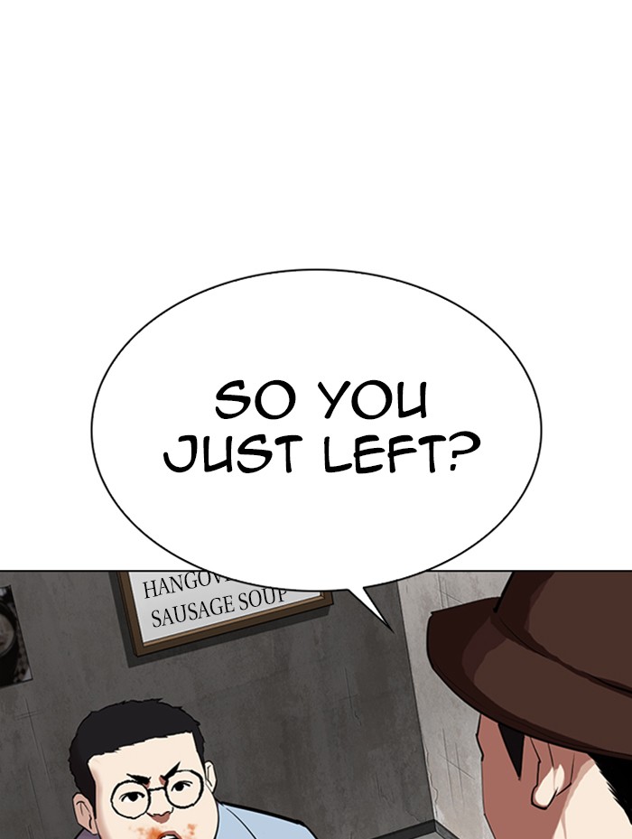 Lookism Chapter 319 page 132 - Chapter 319: Ep. 319: Workers (3 Affiliates) (Prologue)
