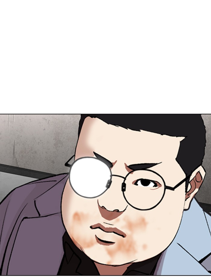 Lookism Chapter 319 page 135 - Chapter 319: Ep. 319: Workers (3 Affiliates) (Prologue)