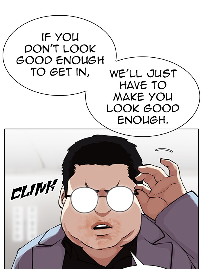 Lookism Chapter 319 page 138 - Chapter 319: Ep. 319: Workers (3 Affiliates) (Prologue)