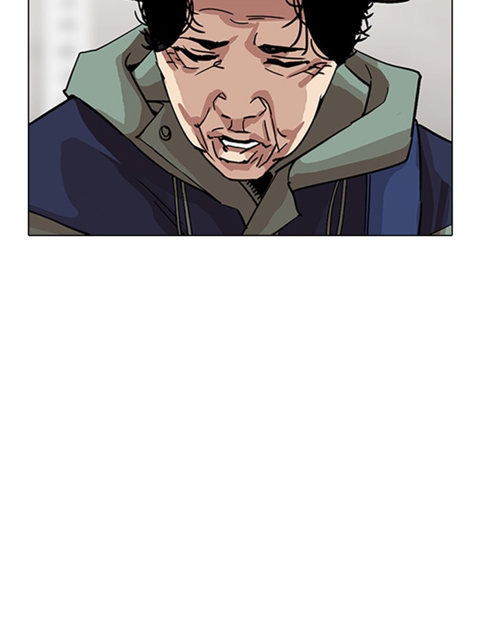 Lookism Chapter 319 page 140 - Chapter 319: Ep. 319: Workers (3 Affiliates) (Prologue)
