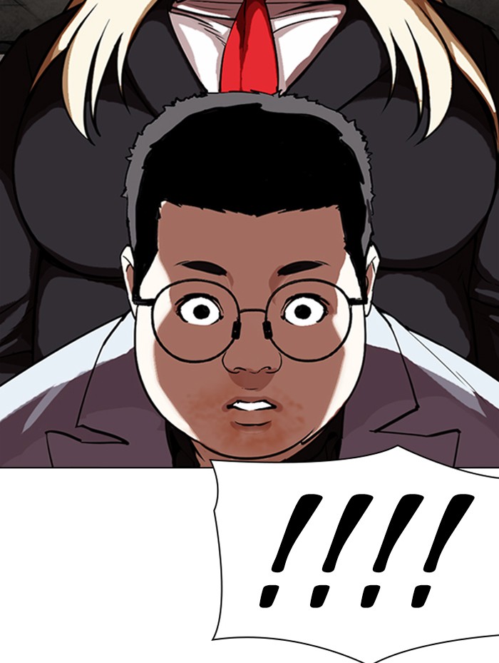 Lookism Chapter 319 page 142 - Chapter 319: Ep. 319: Workers (3 Affiliates) (Prologue)