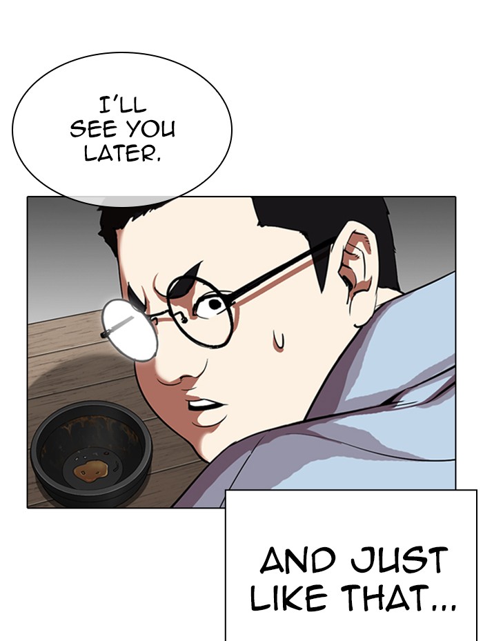 Lookism Chapter 319 page 145 - Chapter 319: Ep. 319: Workers (3 Affiliates) (Prologue)