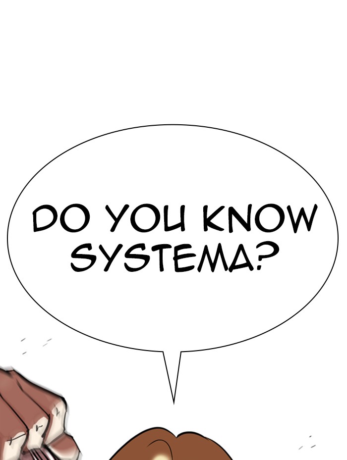 Lookism Chapter 319 page 147 - Chapter 319: Ep. 319: Workers (3 Affiliates) (Prologue)