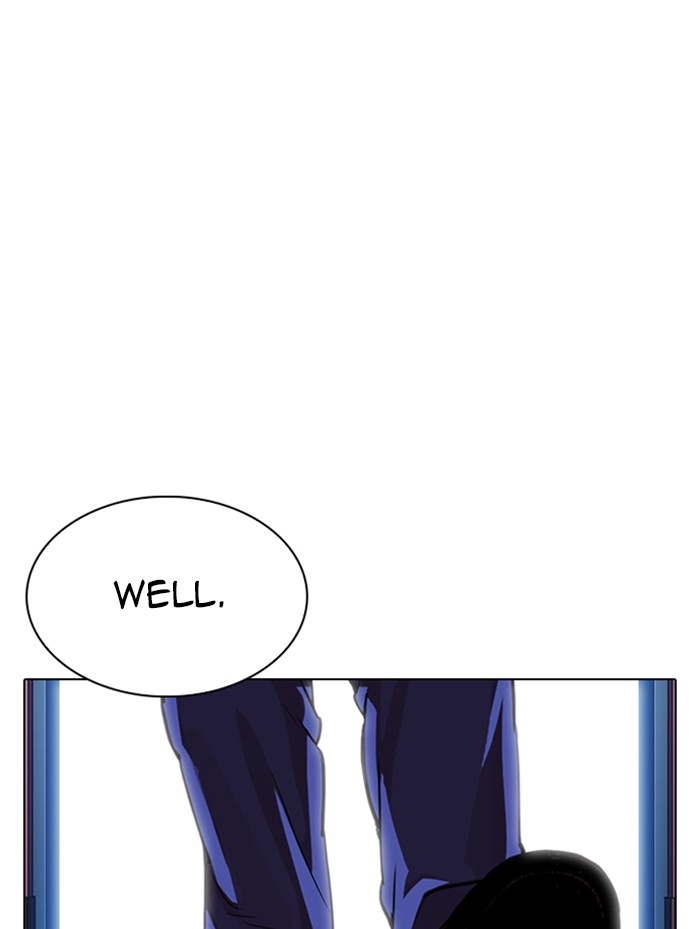 Lookism Chapter 319 page 151 - Chapter 319: Ep. 319: Workers (3 Affiliates) (Prologue)