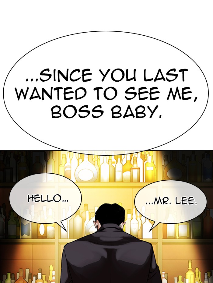 Lookism Chapter 319 page 156 - Chapter 319: Ep. 319: Workers (3 Affiliates) (Prologue)