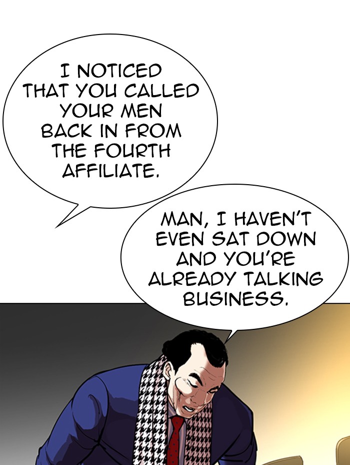 Lookism Chapter 319 page 158 - Chapter 319: Ep. 319: Workers (3 Affiliates) (Prologue)