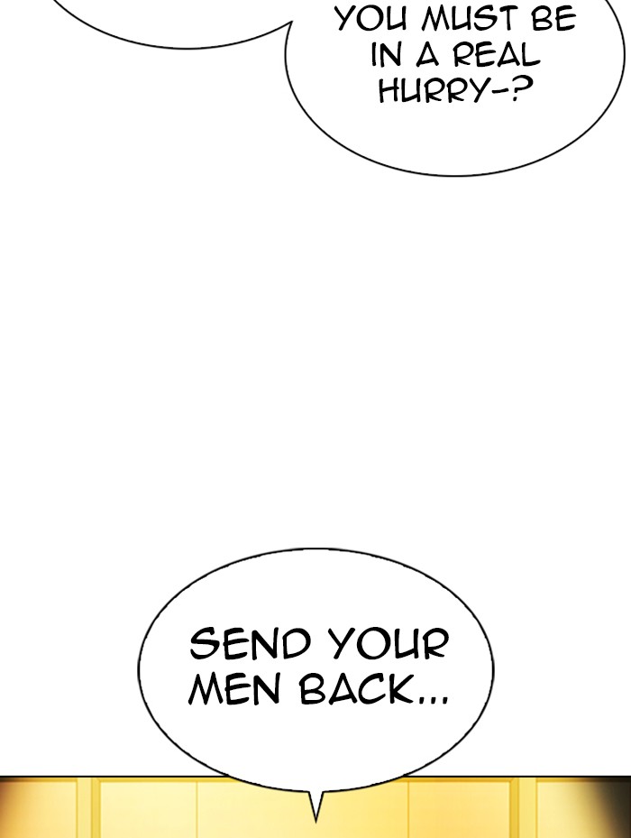 Lookism Chapter 319 page 161 - Chapter 319: Ep. 319: Workers (3 Affiliates) (Prologue)