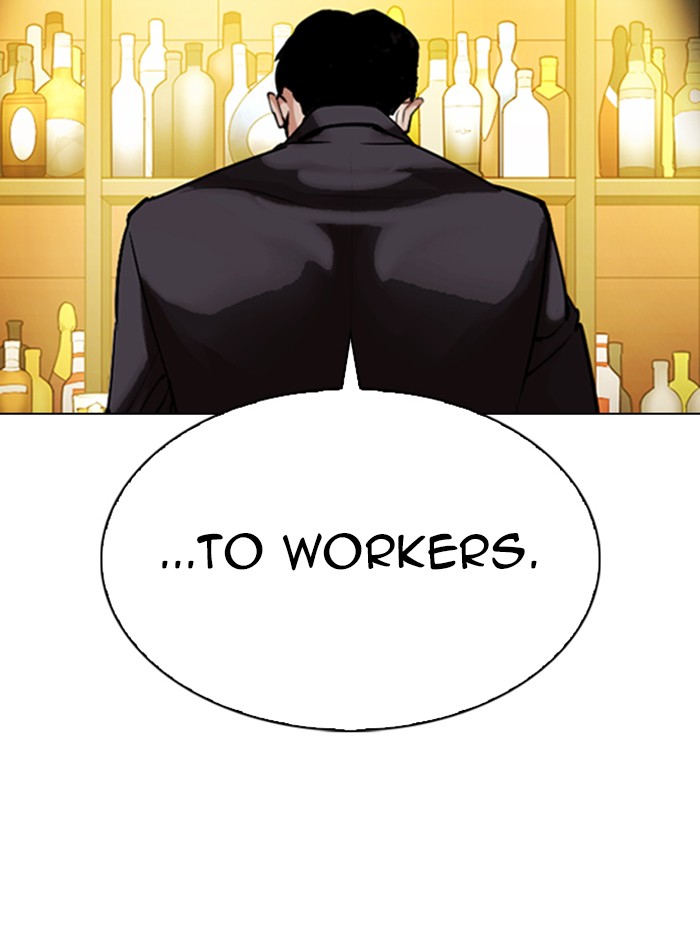Lookism Chapter 319 page 162 - Chapter 319: Ep. 319: Workers (3 Affiliates) (Prologue)