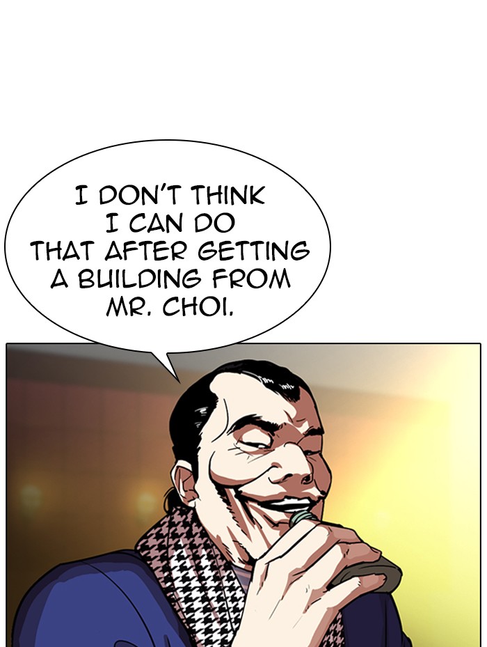 Lookism Chapter 319 page 163 - Chapter 319: Ep. 319: Workers (3 Affiliates) (Prologue)