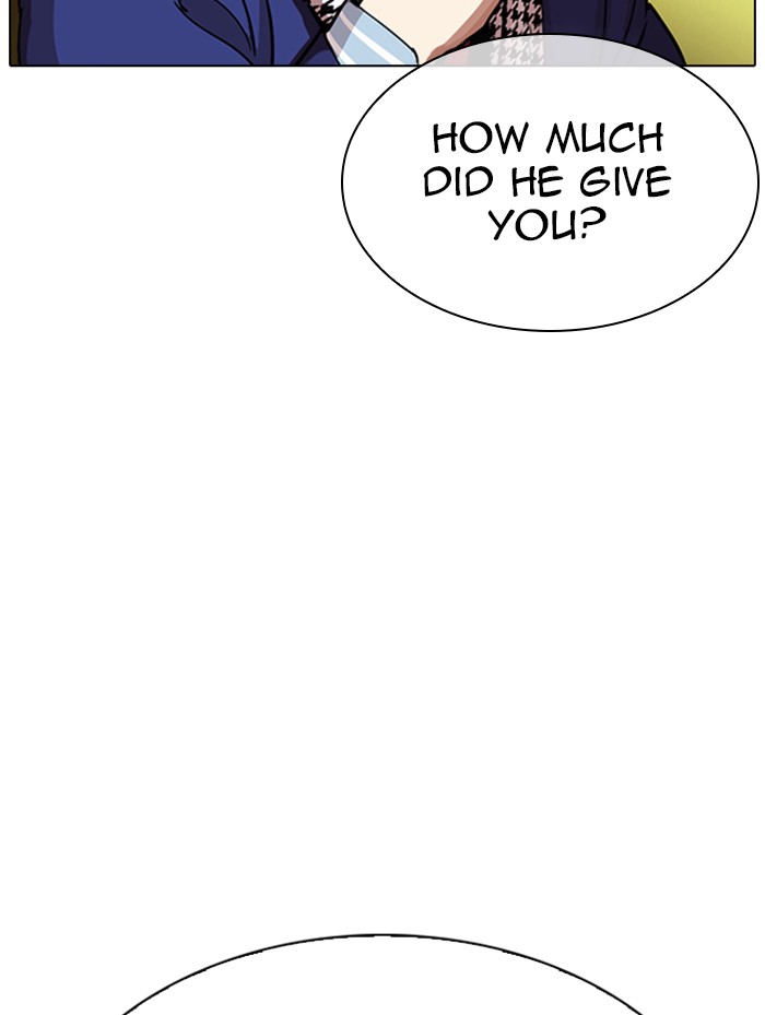 Lookism Chapter 319 page 164 - Chapter 319: Ep. 319: Workers (3 Affiliates) (Prologue)