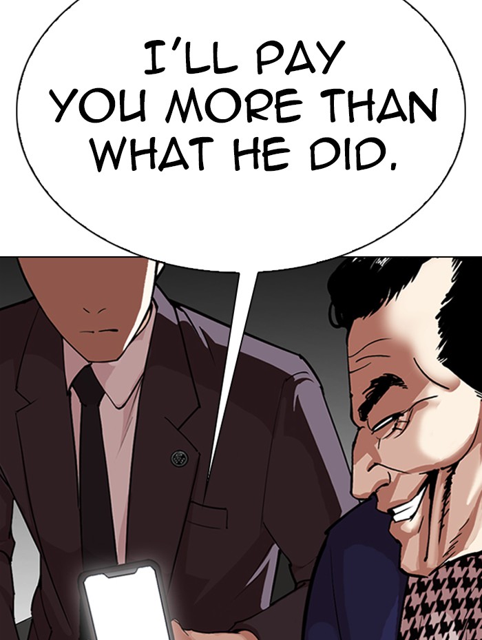 Lookism Chapter 319 page 165 - Chapter 319: Ep. 319: Workers (3 Affiliates) (Prologue)