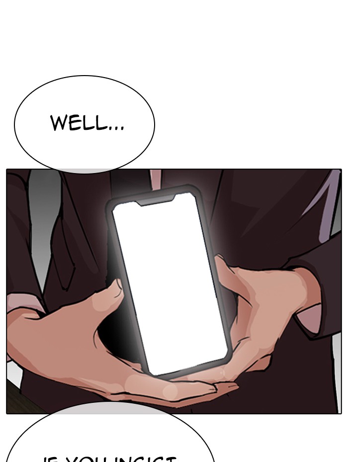 Lookism Chapter 319 page 167 - Chapter 319: Ep. 319: Workers (3 Affiliates) (Prologue)