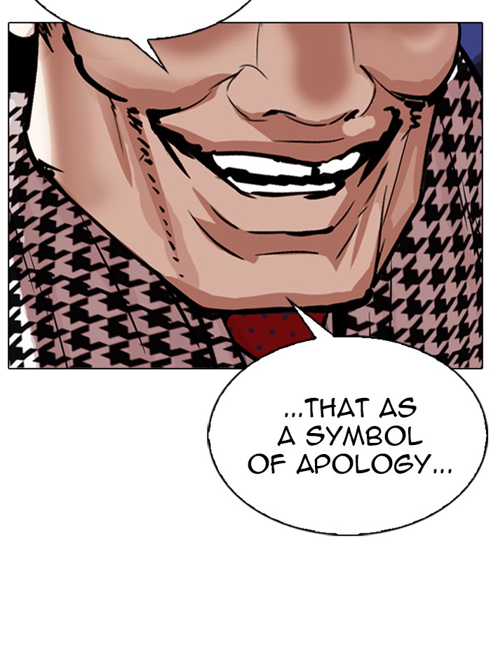 Lookism Chapter 319 page 169 - Chapter 319: Ep. 319: Workers (3 Affiliates) (Prologue)
