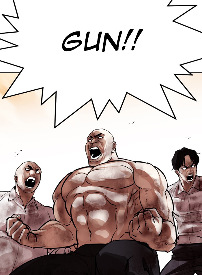 Lookism Chapter 319 page 17 - Chapter 319: Ep. 319: Workers (3 Affiliates) (Prologue)