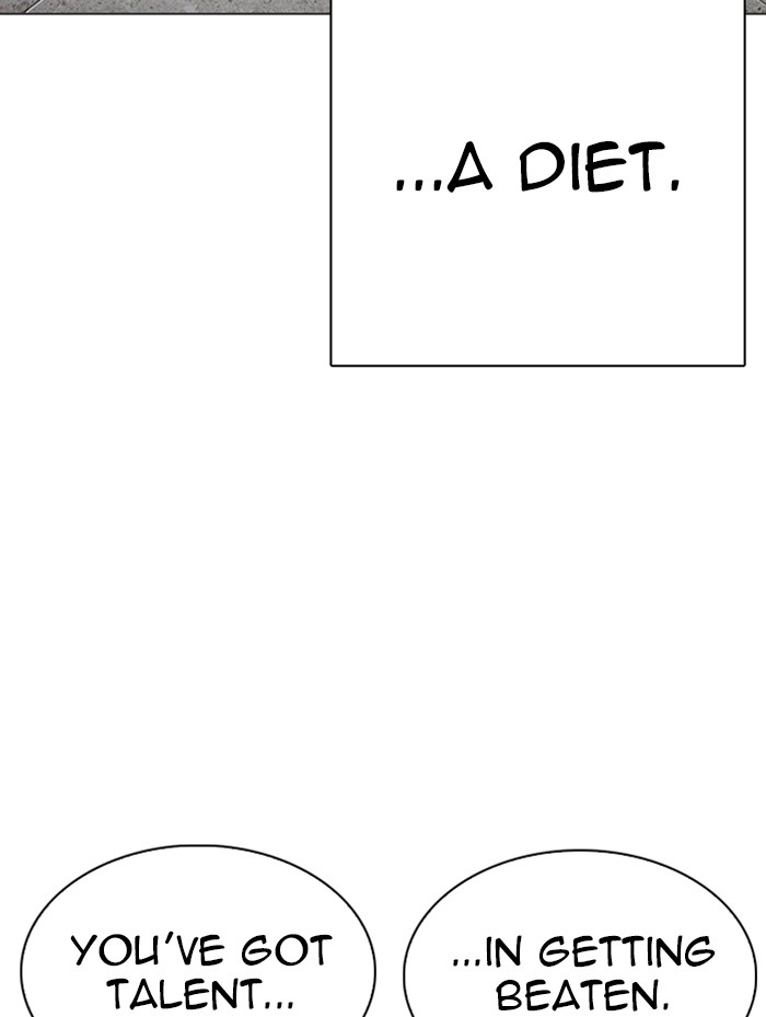 Lookism Chapter 319 page 175 - Chapter 319: Ep. 319: Workers (3 Affiliates) (Prologue)