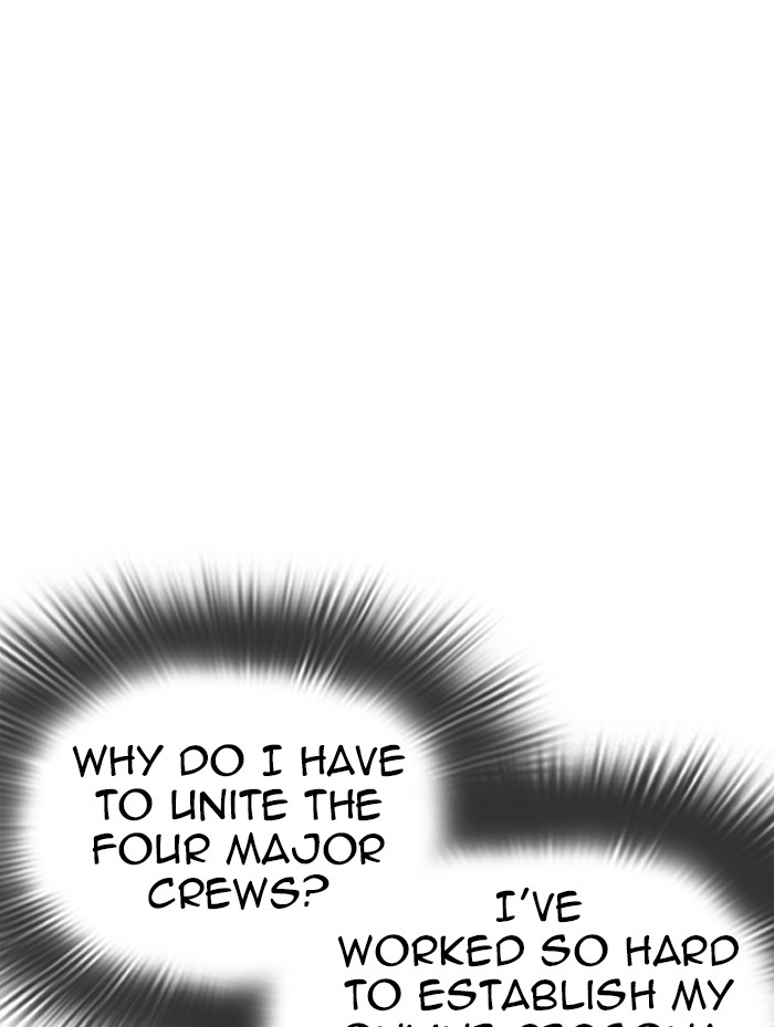 Lookism Chapter 319 page 177 - Chapter 319: Ep. 319: Workers (3 Affiliates) (Prologue)