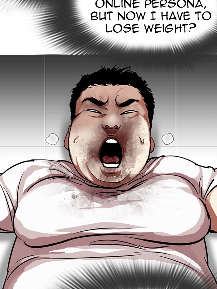Lookism Chapter 319 page 178 - Chapter 319: Ep. 319: Workers (3 Affiliates) (Prologue)