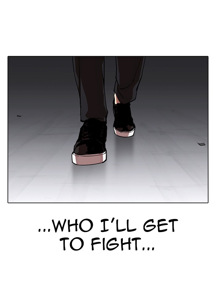 Lookism Chapter 319 page 182 - Chapter 319: Ep. 319: Workers (3 Affiliates) (Prologue)