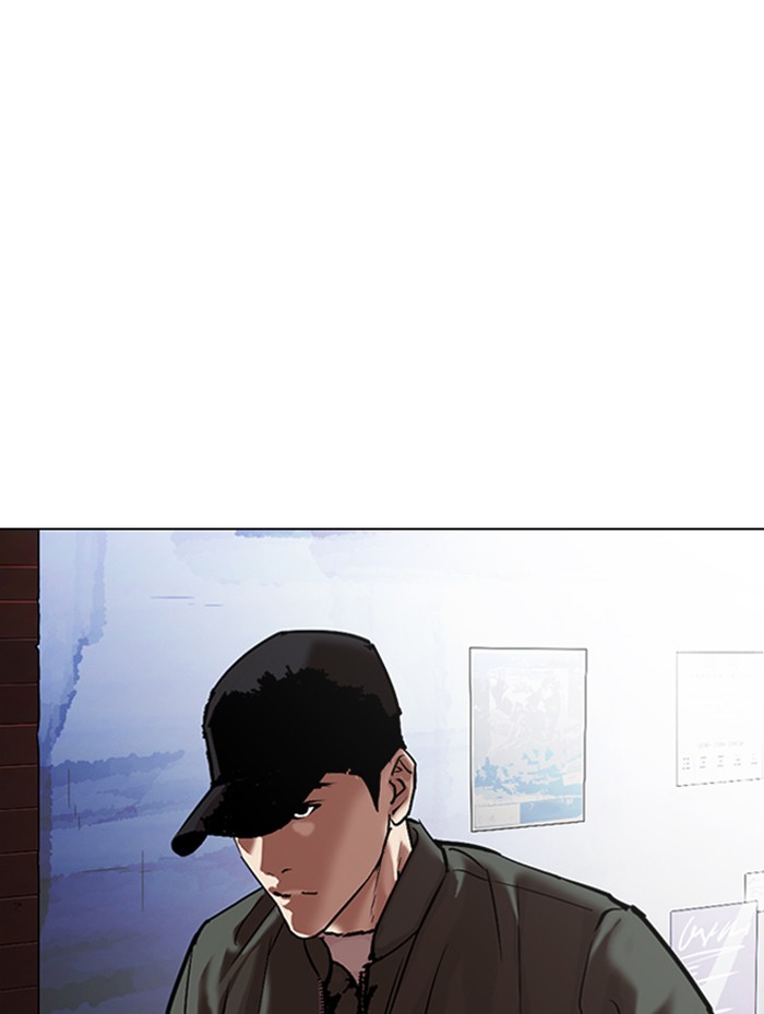 Lookism Chapter 319 page 183 - Chapter 319: Ep. 319: Workers (3 Affiliates) (Prologue)