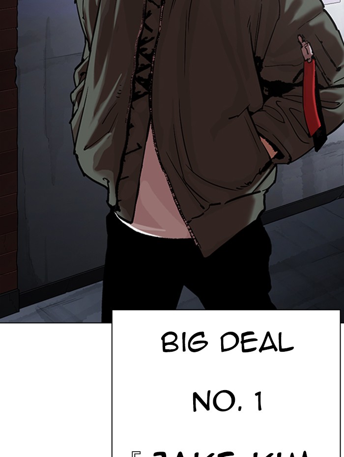Lookism Chapter 319 page 184 - Chapter 319: Ep. 319: Workers (3 Affiliates) (Prologue)
