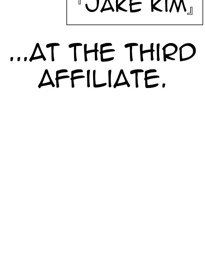 Lookism Chapter 319 page 185 - Chapter 319: Ep. 319: Workers (3 Affiliates) (Prologue)