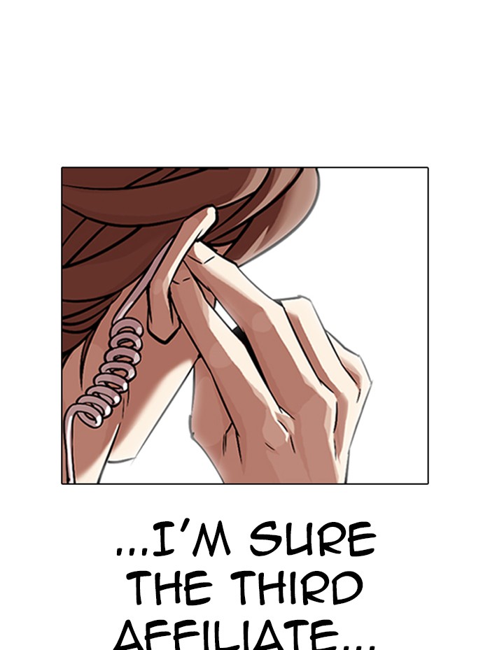 Lookism Chapter 319 page 187 - Chapter 319: Ep. 319: Workers (3 Affiliates) (Prologue)