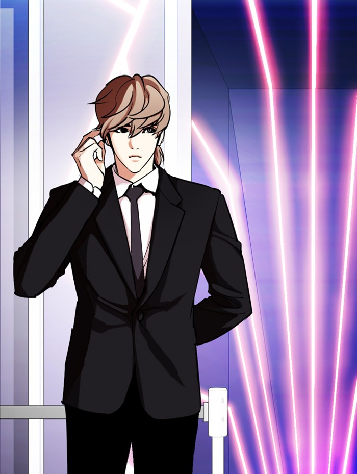 Lookism Chapter 319 page 189 - Chapter 319: Ep. 319: Workers (3 Affiliates) (Prologue)