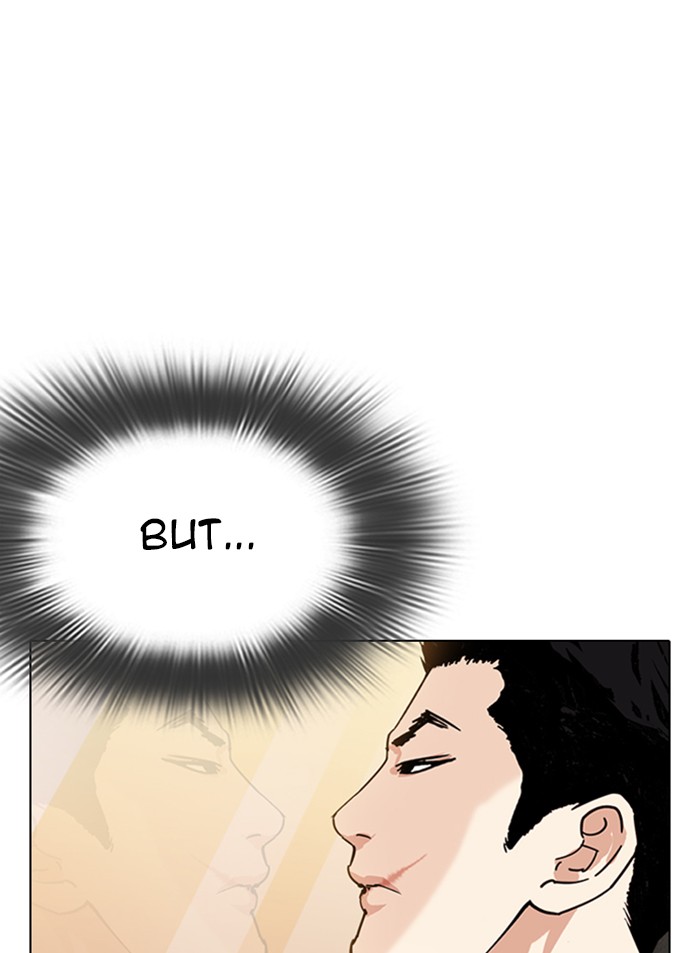 Lookism Chapter 319 page 19 - Chapter 319: Ep. 319: Workers (3 Affiliates) (Prologue)