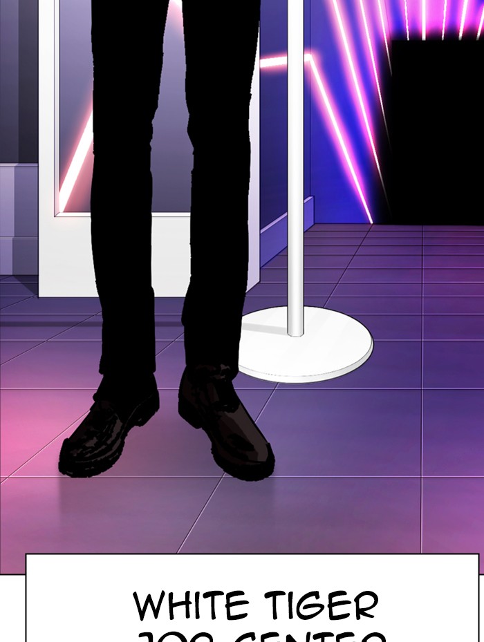 Lookism Chapter 319 page 190 - Chapter 319: Ep. 319: Workers (3 Affiliates) (Prologue)