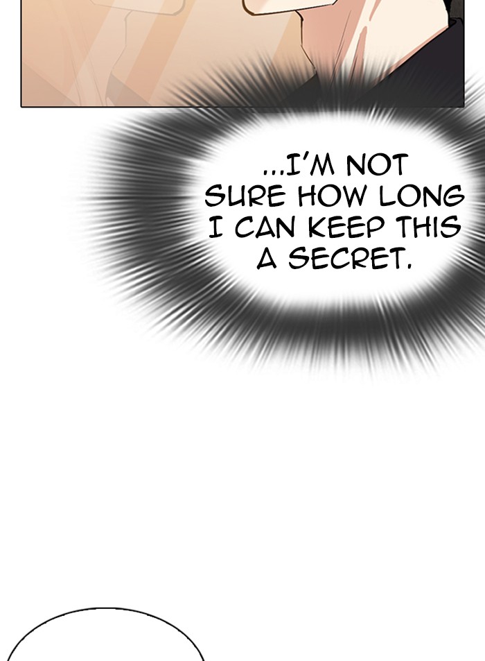 Lookism Chapter 319 page 20 - Chapter 319: Ep. 319: Workers (3 Affiliates) (Prologue)