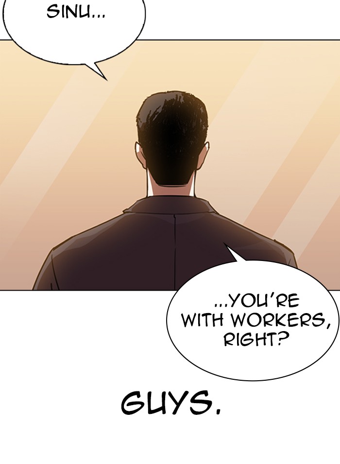 Lookism Chapter 319 page 21 - Chapter 319: Ep. 319: Workers (3 Affiliates) (Prologue)