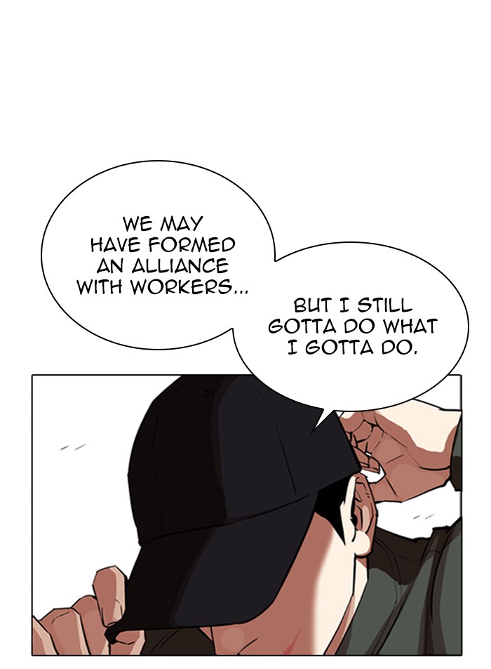 Lookism Chapter 319 page 22 - Chapter 319: Ep. 319: Workers (3 Affiliates) (Prologue)
